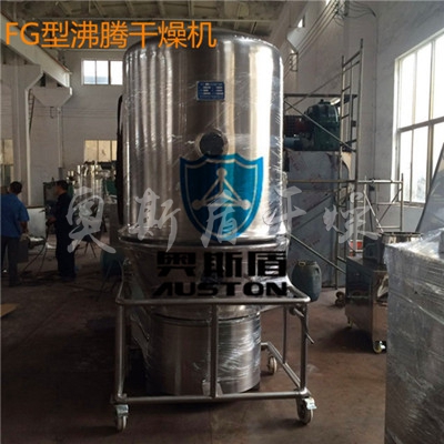 FG沸騰干燥機(jī)、GSL濕法制粒機(jī)、YK搖