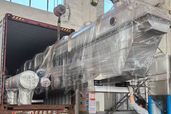 振動(dòng)流化床干燥機(jī)